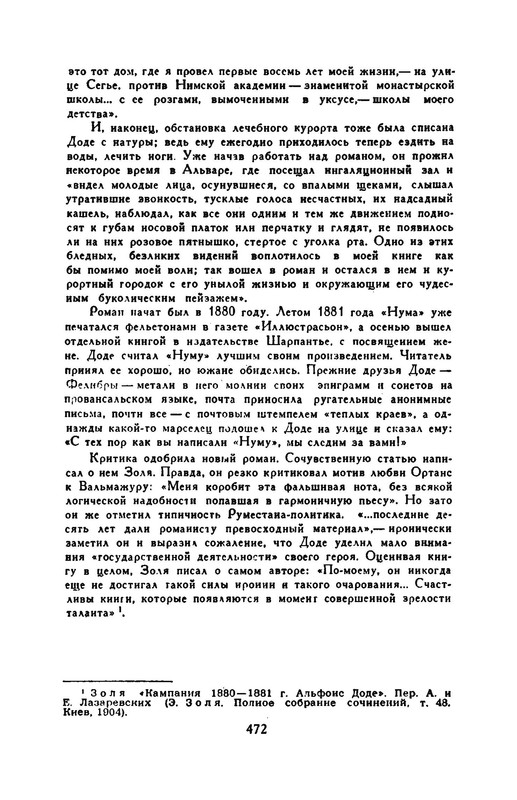 p0022