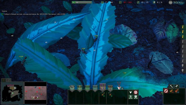 empires of the undergrowth difficulty changes for you empires of the undergrowth difficulty changes for you