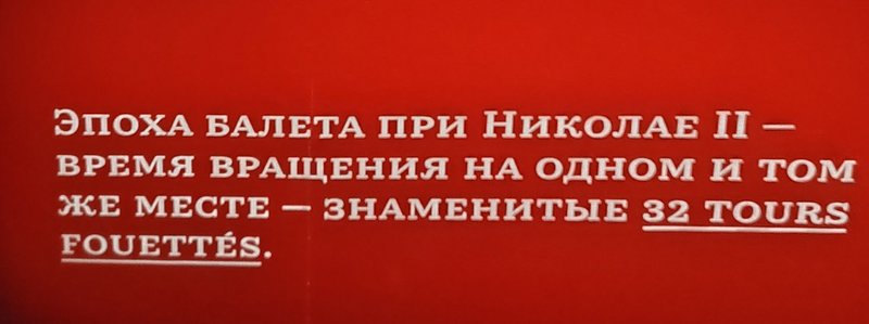 https://i.postimg.cc/m2rnHM3g/072-IMG-20230317-185358.jpg