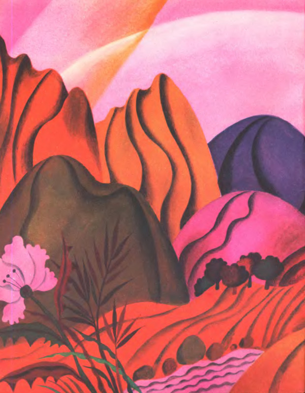 p0004