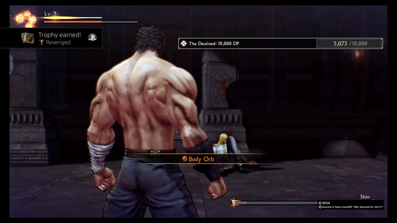 Fist of the North Star_ Lost Paradise_20180929112325