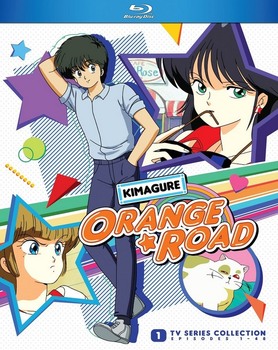 Orange Road - E' Quasi Magia Johnny (1987) BDMux 1080p AC3 ITA JAP Sub ITA ENG