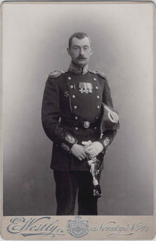 Зарубаев С. В.