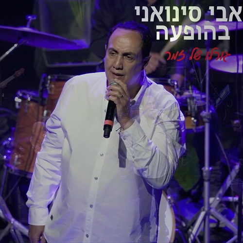 תמונה