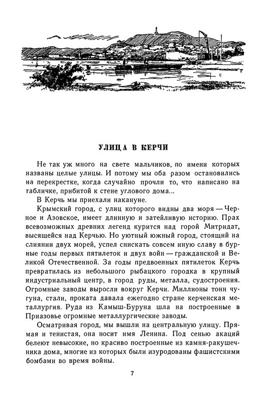 p0010