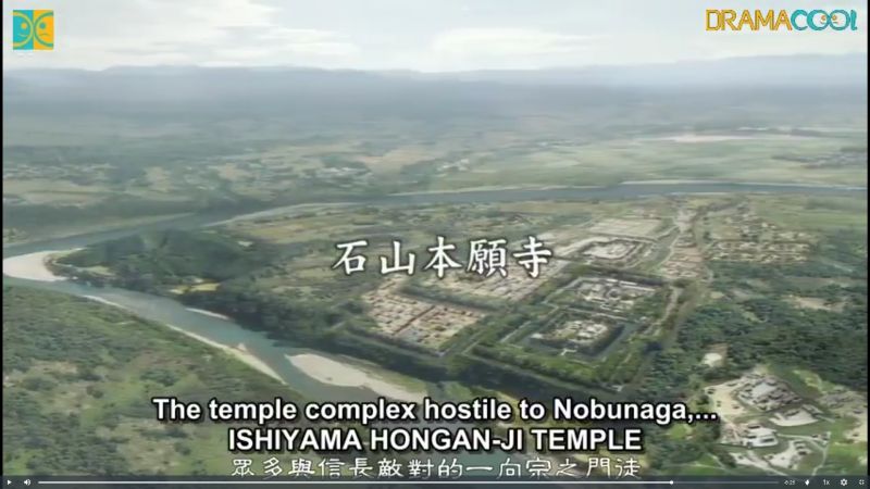 1570-ishiyama-hongan-ji