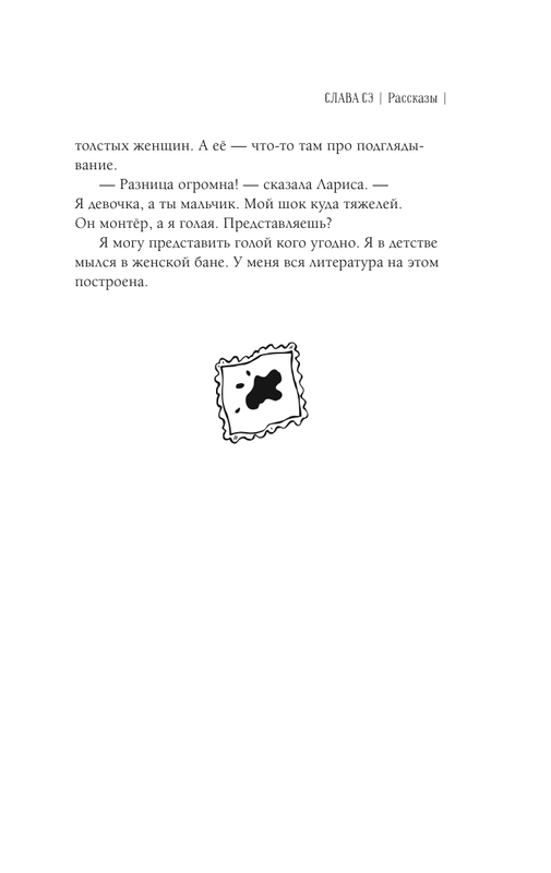 ASE000000000871098-11