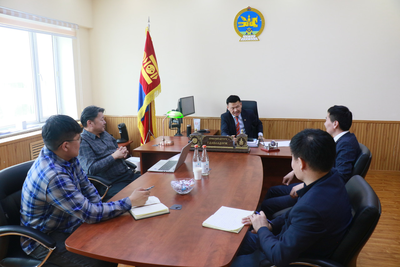 Нотариатын байгууллагатай хамтарсан уулзалт зохион байгуулав