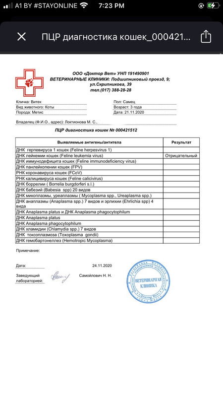 E427CFE4-5EBC-42A0-9B05-2CBFCA2AF2D2