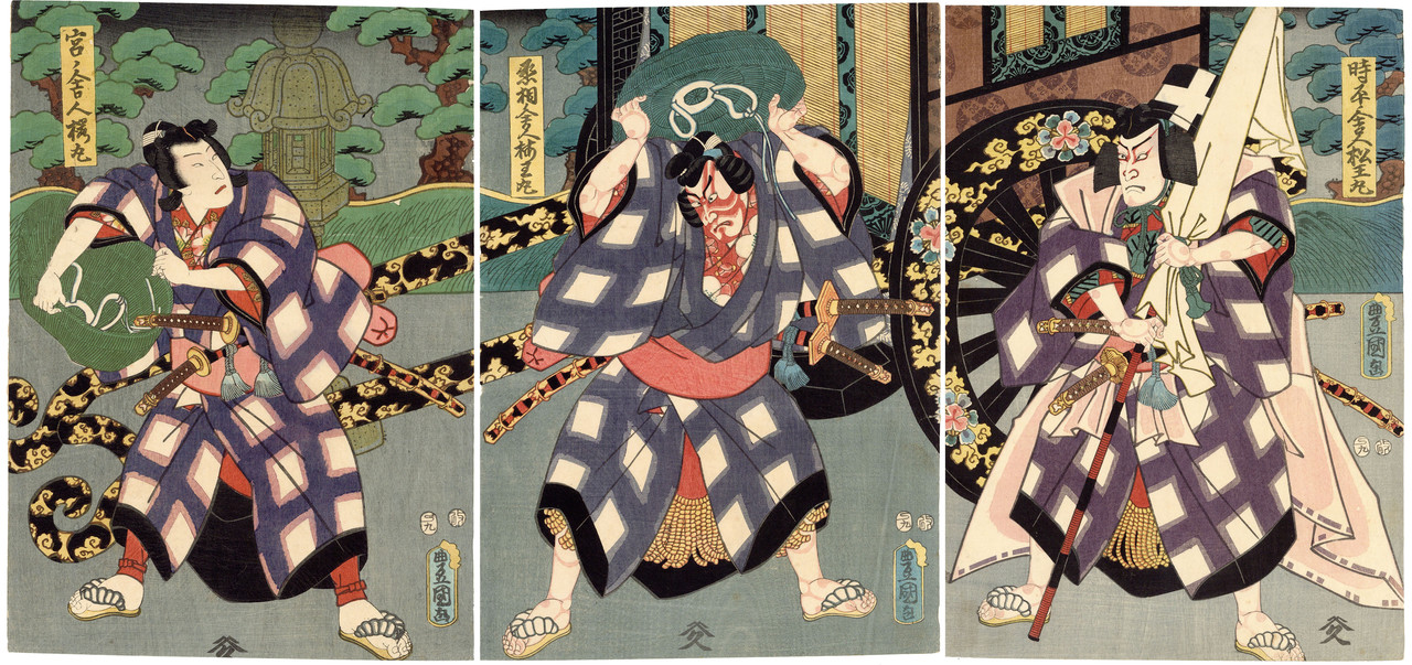 本物浮世絵 役者絵 豊国三代「菅原伝授手習鑑 車引」歌舞伎 真作
