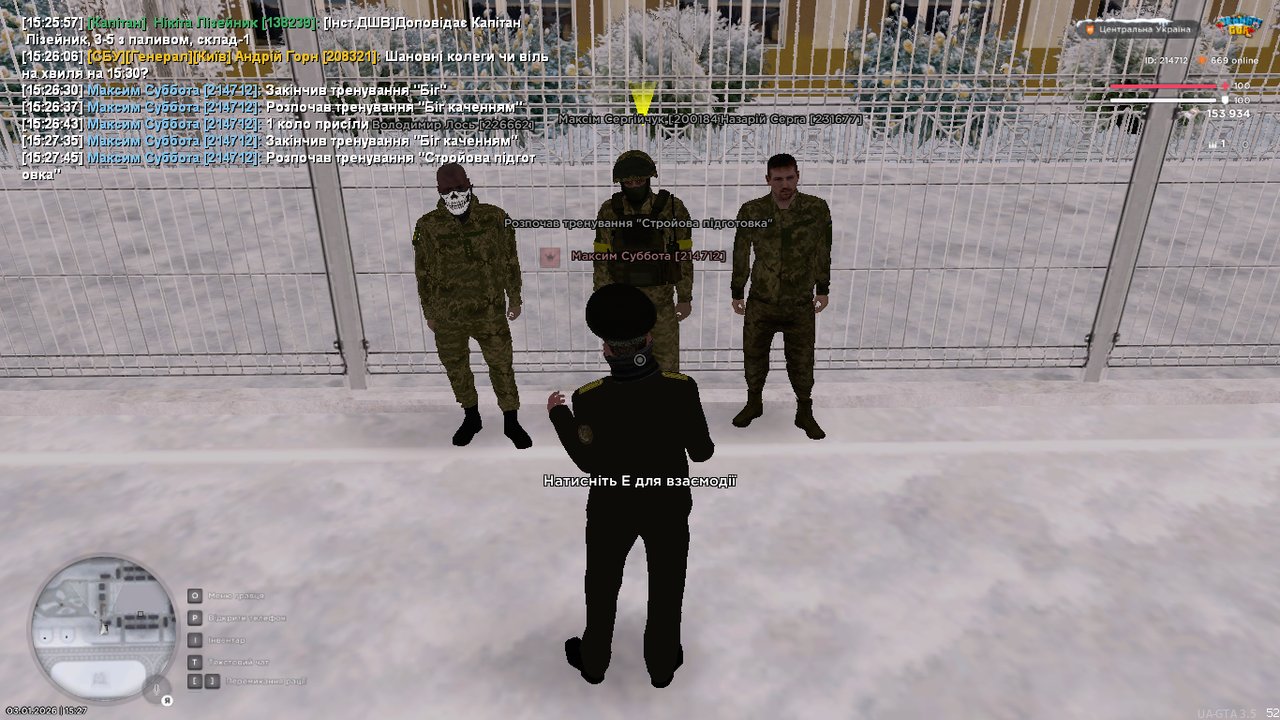 mta screen 2026 01 03 15 27 46