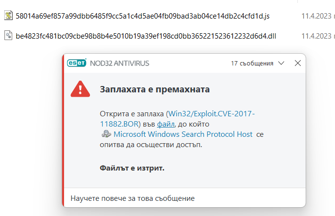 Screenshot-1.png