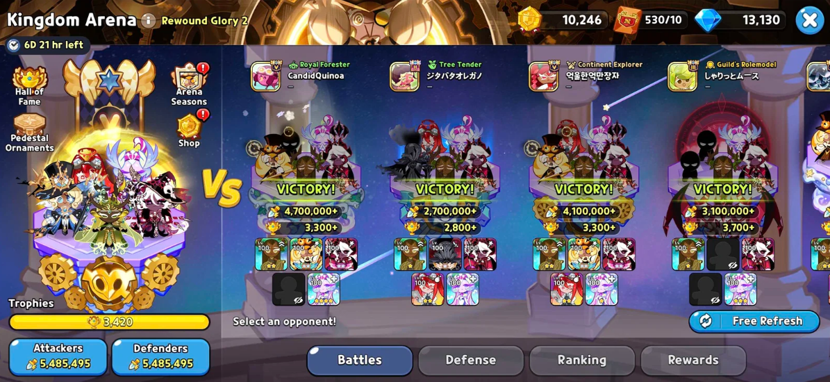 Screenshot 2026 07 09 024424