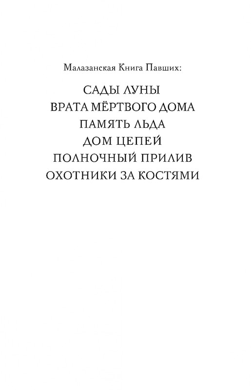 ITD000000000912402-page-0001