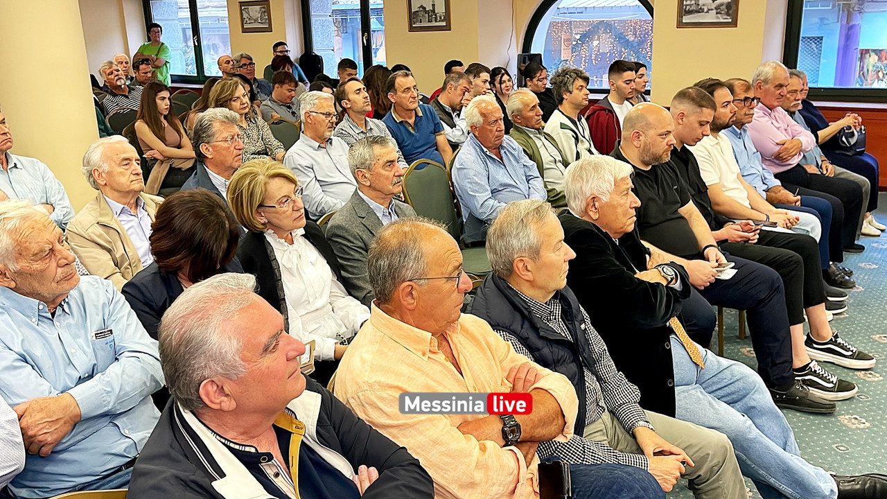 ΣΑΧΙΝΙΔΗΣimage00009