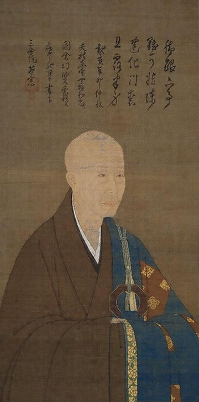 1299-Muso-Soseki-1g