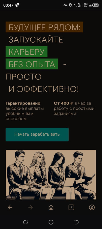 Screenshot-20250408-004704.jpg