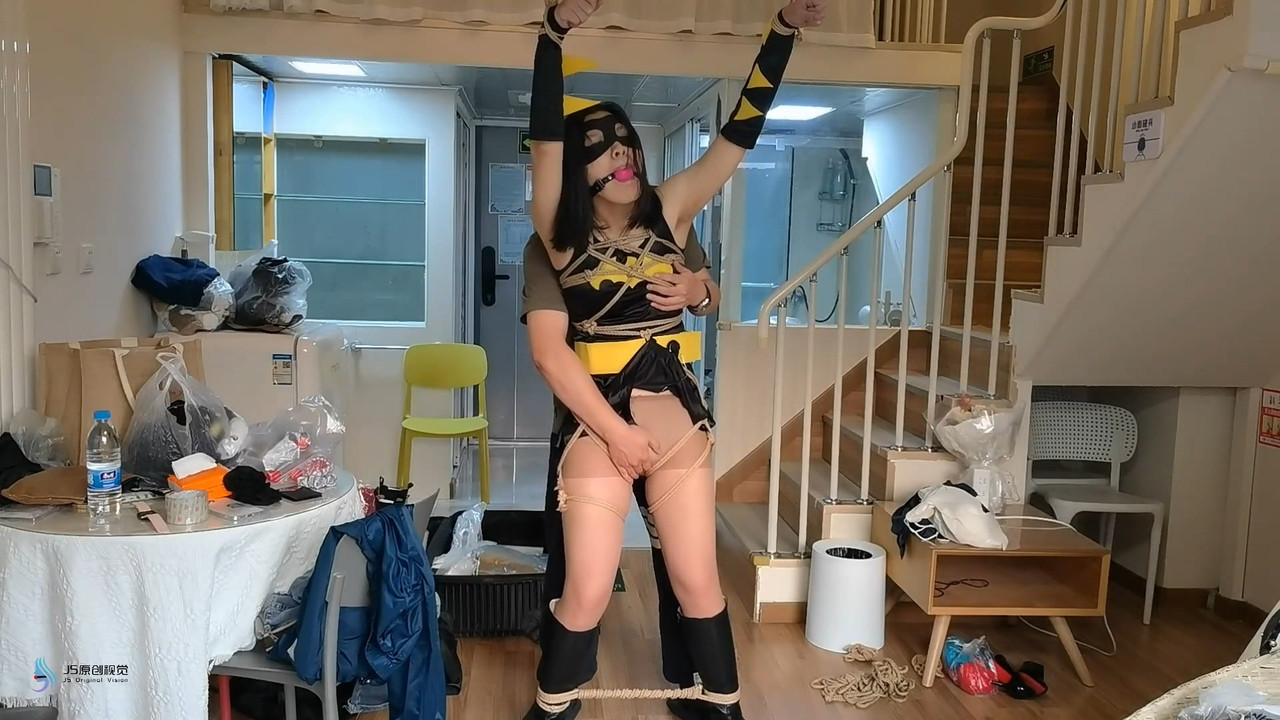 JS原创 欢娜 被虐的女蝙蝠侠.mkv_20241001_085731.768