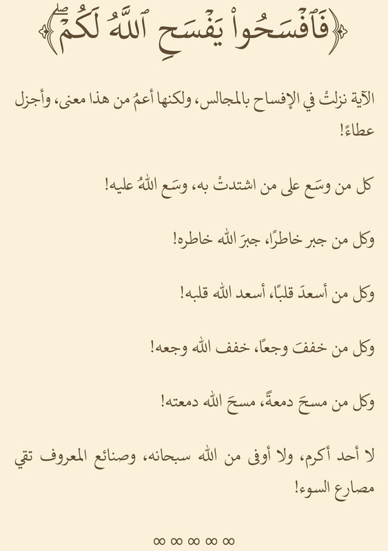 Screenshot_20220809-143100_Kindle