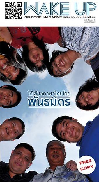 oj9huttqg-GHNQPv-W331-o