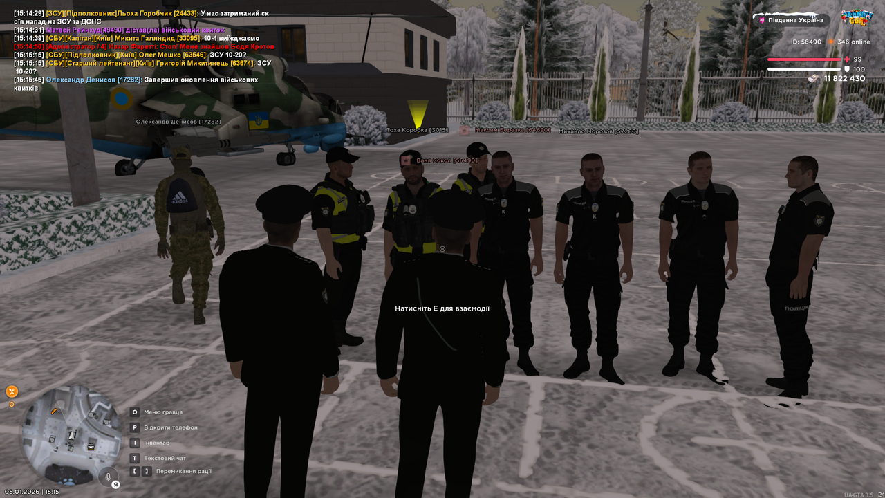 UKRAINE GTA 05 01 2026 15 15 53