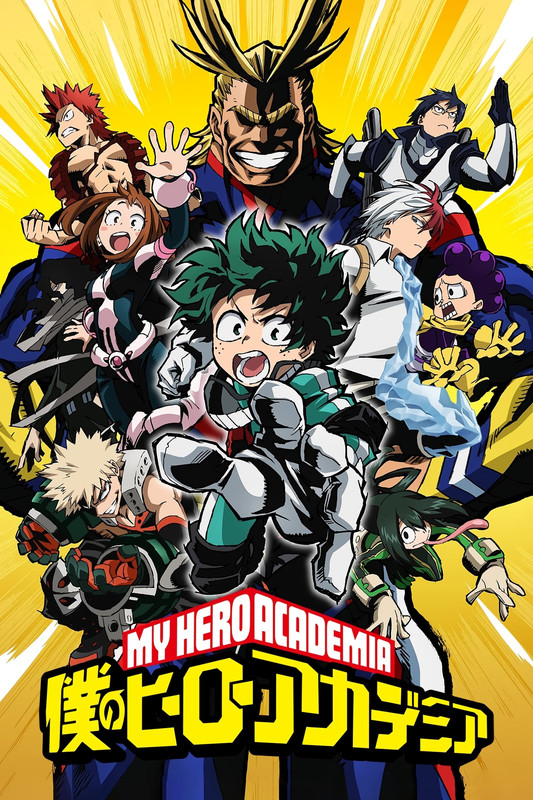My Hero Academia Season 1