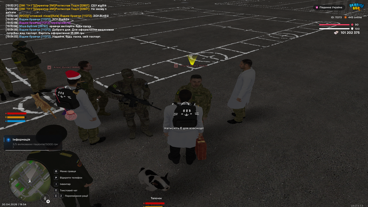 Grand Theft Auto San Andreas Screenshot 2026 04 30 19 54 08 75