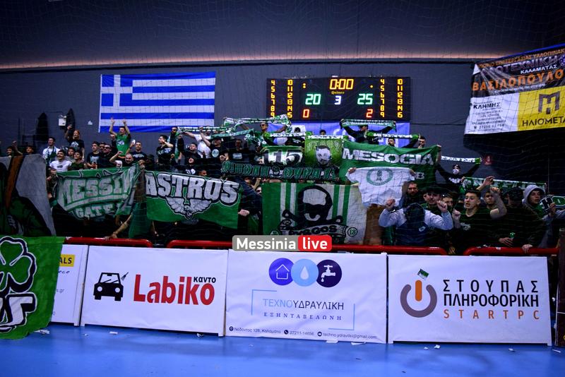 volley-DSC-0175