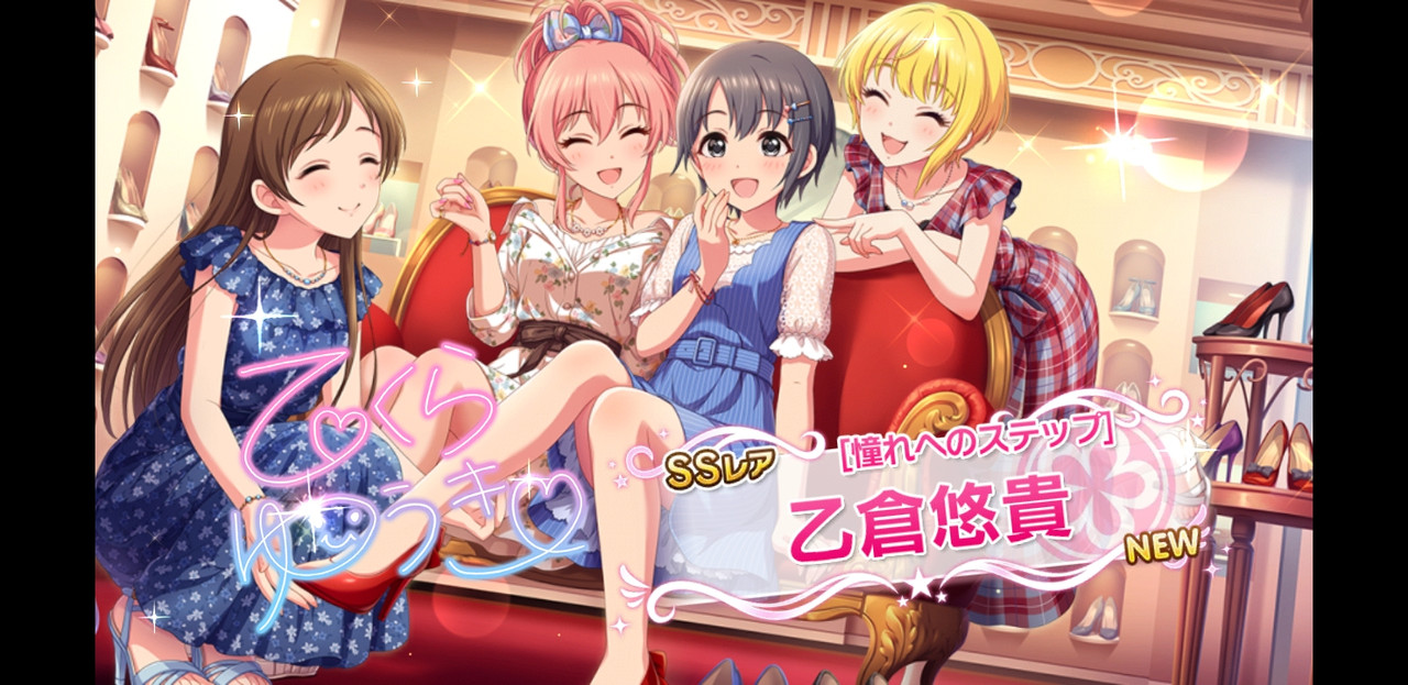 Screenshot_20190927-231833