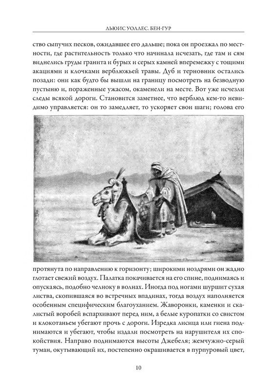 p0011