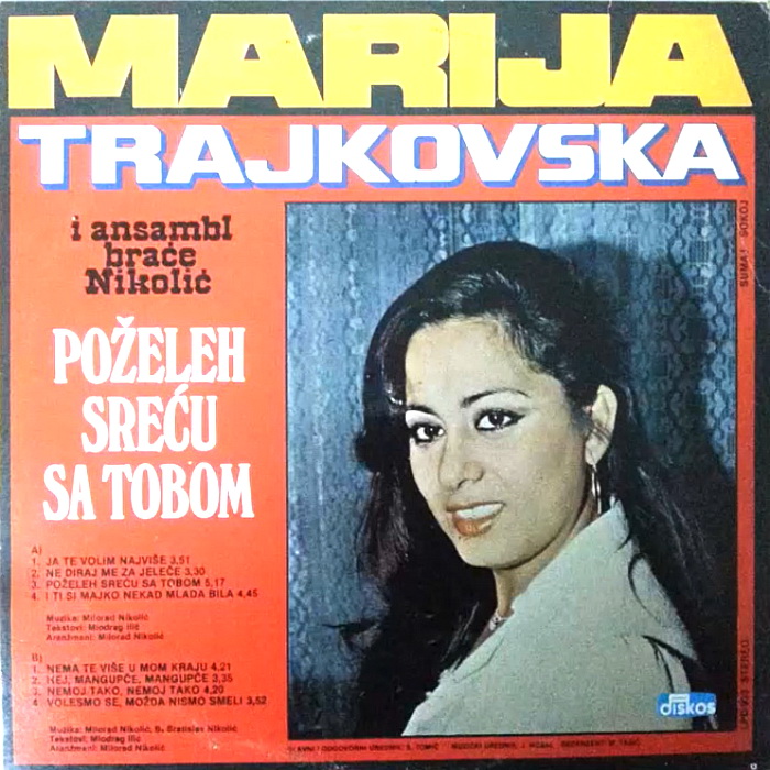 Marija_Trajkovska_1981_-_2_z