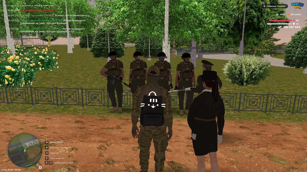 UKRAINE GTA 21 10 2026 16 06 39