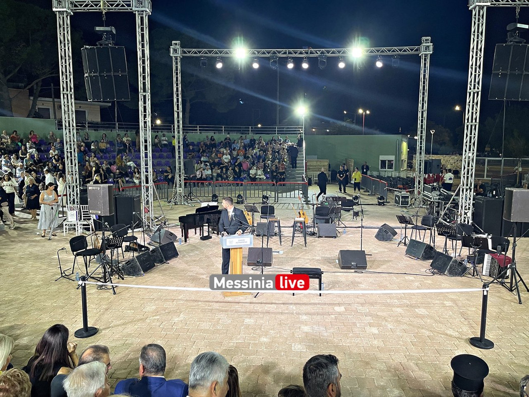 ΑΝΟΙΚΤΟ image00050