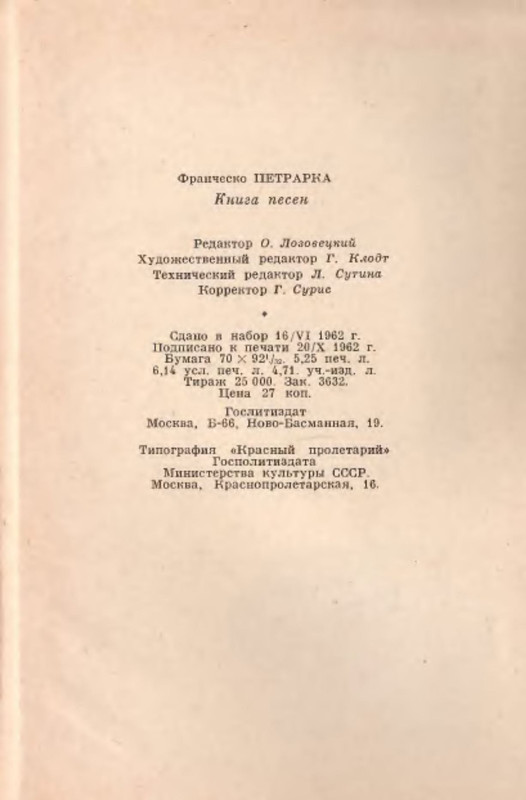 p0030