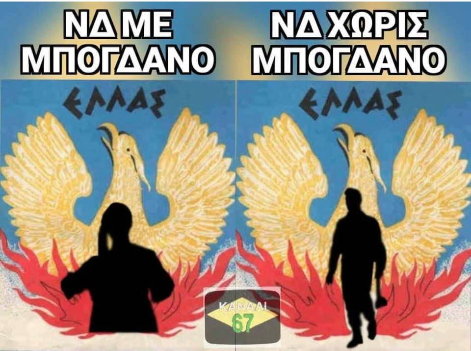 Εικόνα