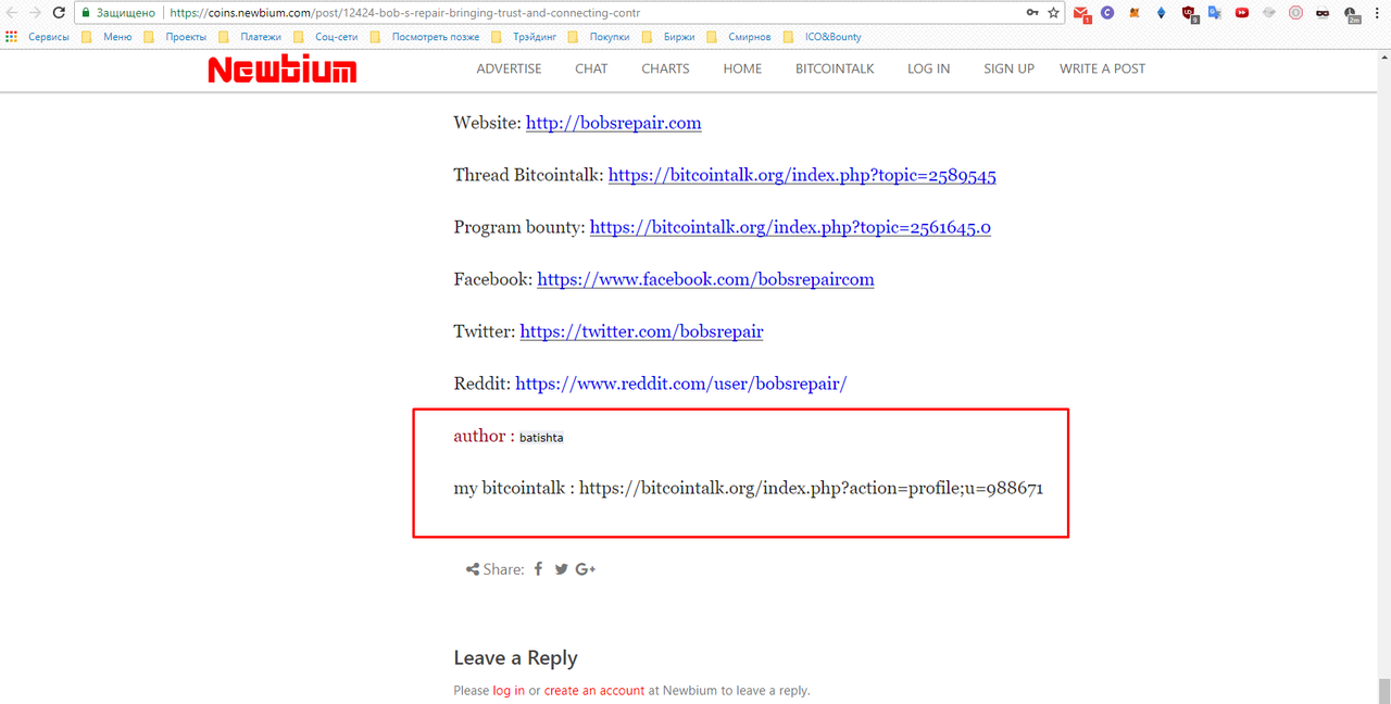 Без названия