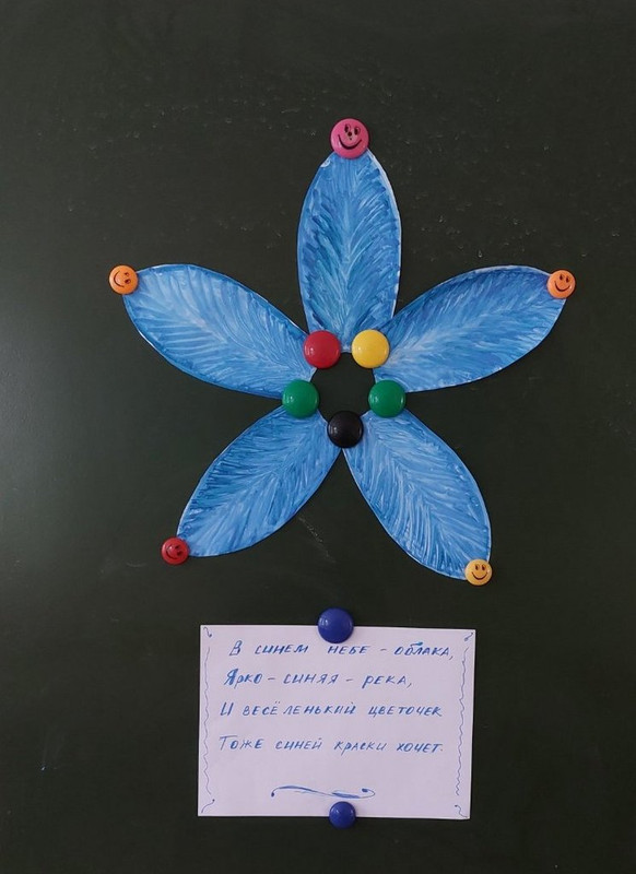 IMG-8434fccd28eb70bc4f49be970b8aefe4-V