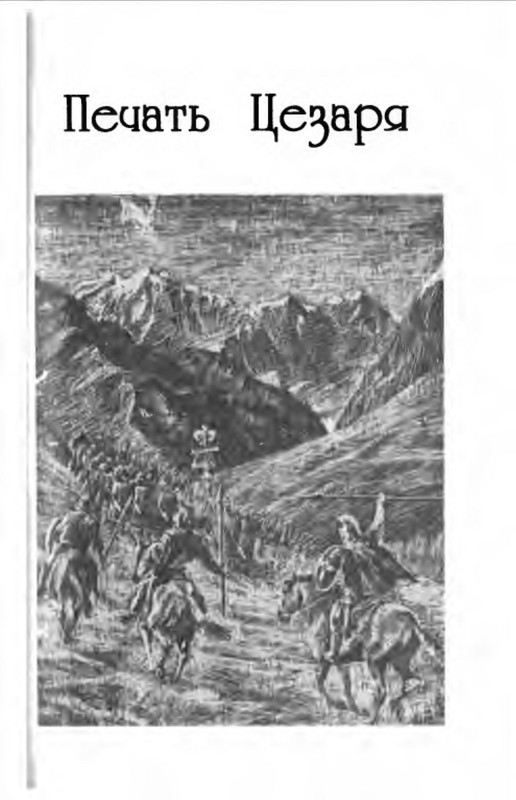 p0017
