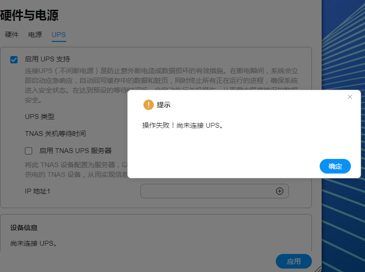 微信图片_20250404150847