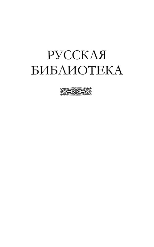 p0003