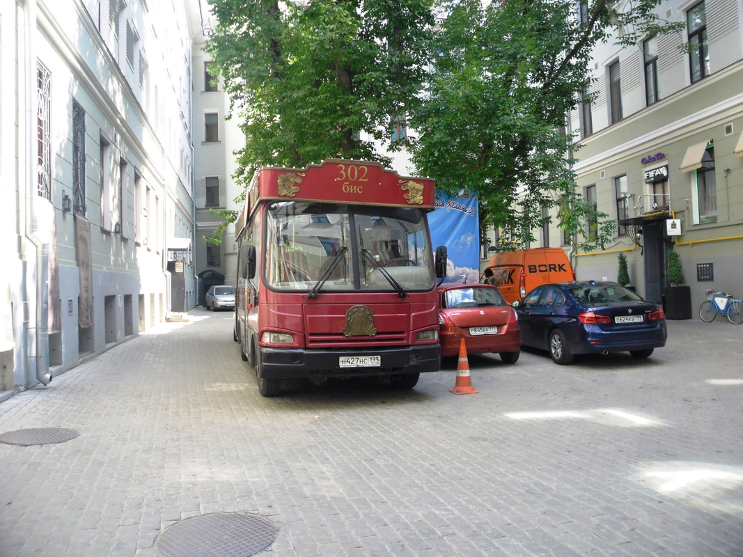 SAM-8882