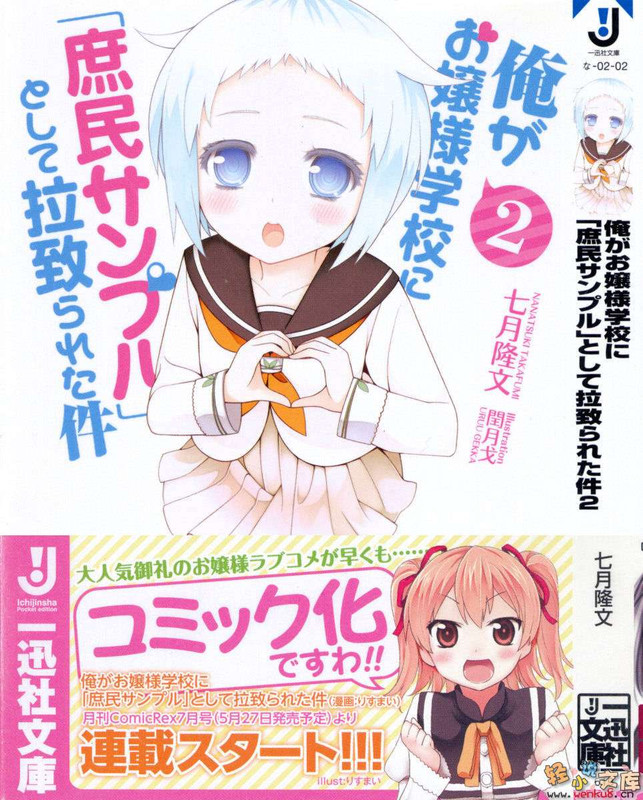 Illu01.jpg