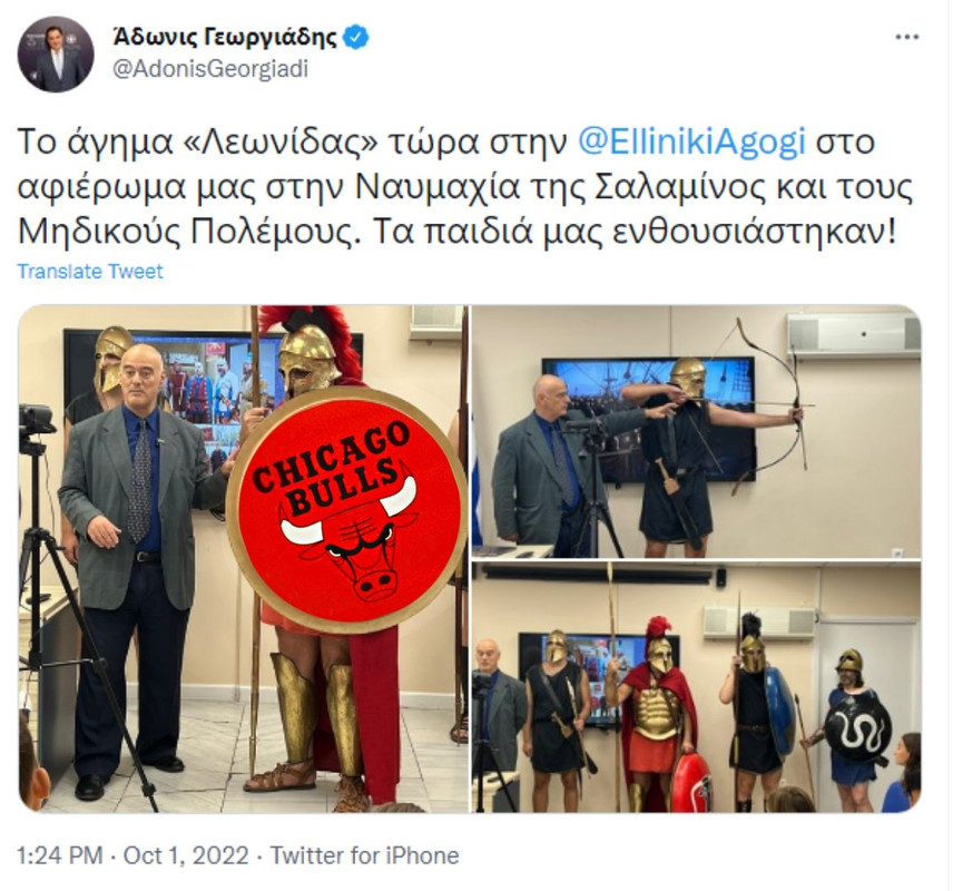 Εικόνα
