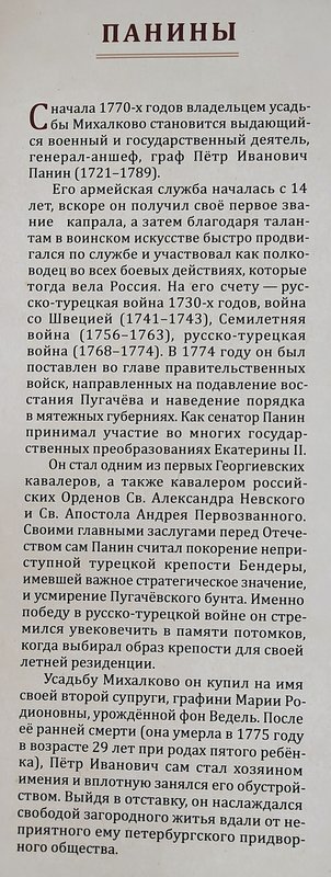 https://i.postimg.cc/m2xYL123/003-IMG-20250510-113658.jpg