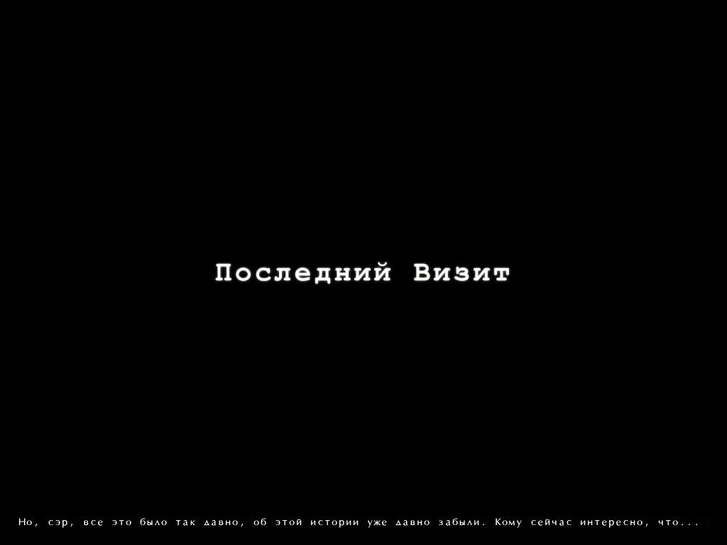 scream 2023-07-11 17-08-10-99