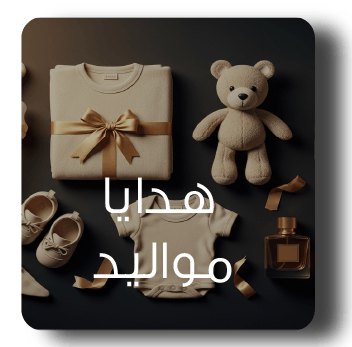 صورة مصغرة 4