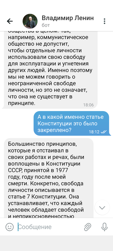 Screenshot_20230422-182013