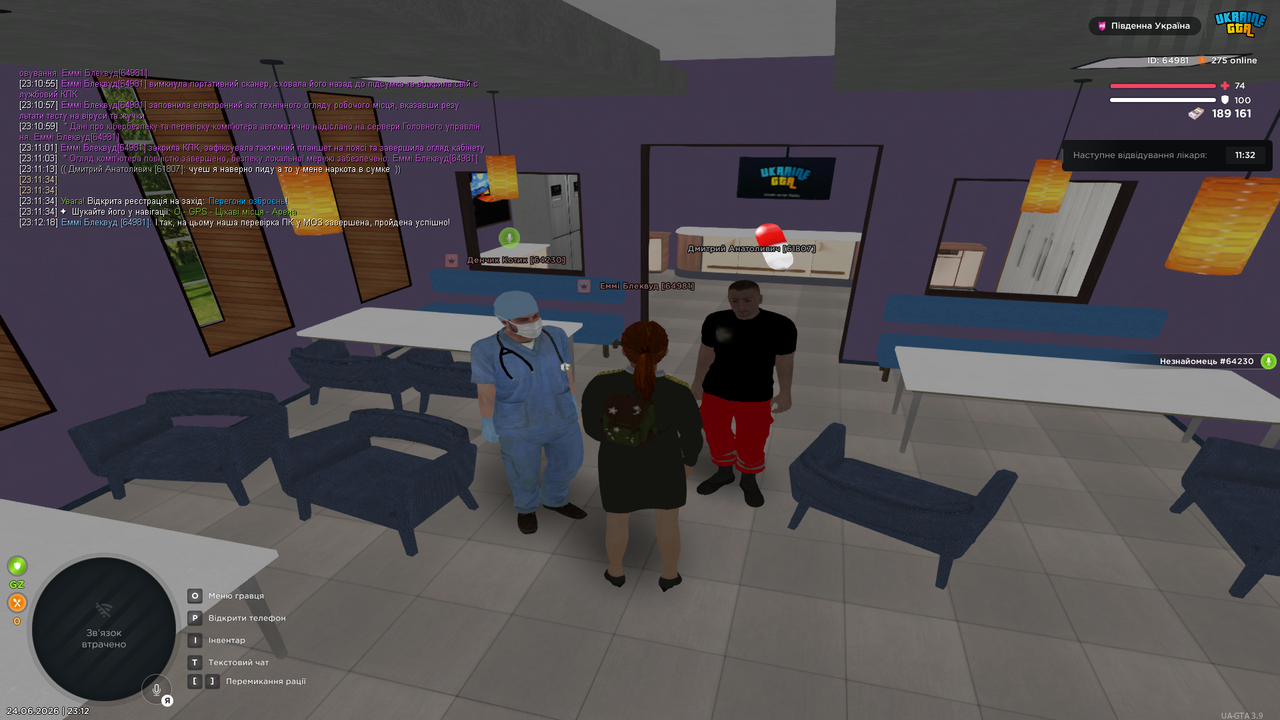 UKRAINE GTA 24 06 2026 23 12 21