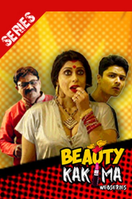 18+ Beauty Kakima (2021) S01 Bengali Complete Web Series 480p HDRip 300MB Download