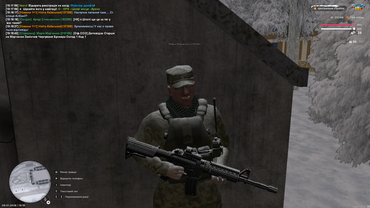 mta screen 2026 01 08 19 18 41